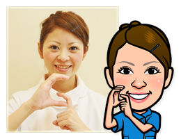 又吉 久恵 (歯科衛生士)